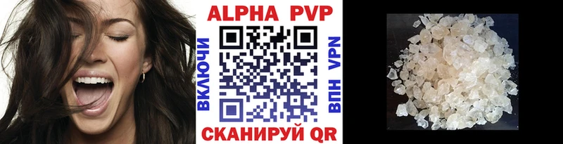 А ПВП мука  где найти   KRAKEN ссылка  Ясный 