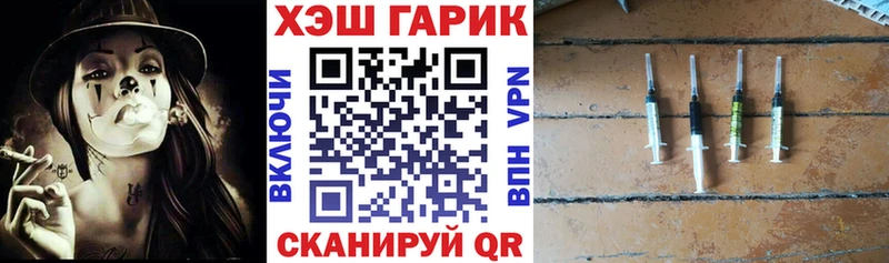 ГАШ Premium  OMG зеркало  Ясный 