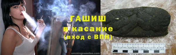 ALPHA PVP Алзамай