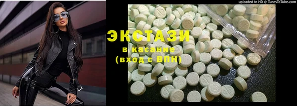 таблы Абинск