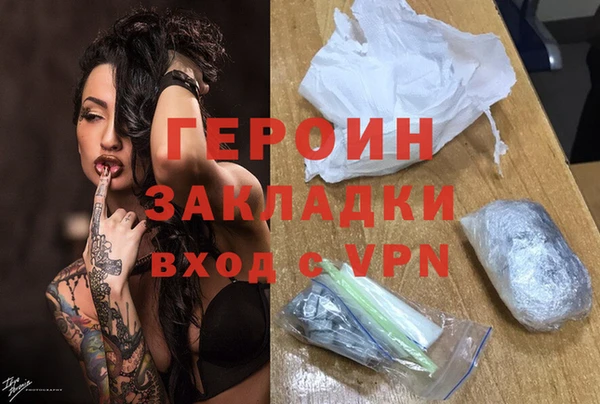 гидропоника Абдулино
