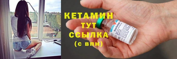гидропоника Абдулино