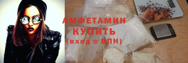 гидропоника Абдулино