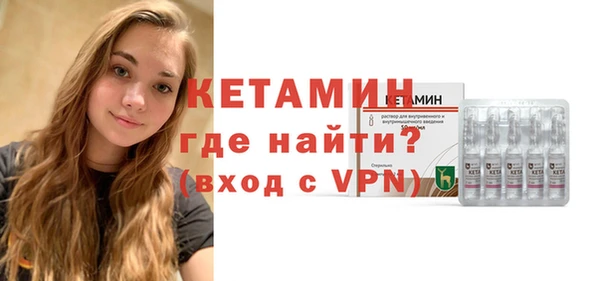MDMA Заволжье