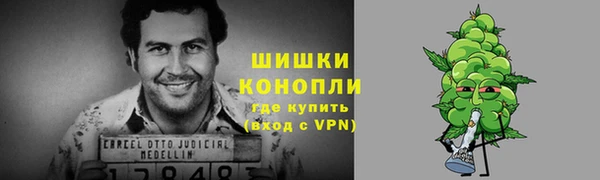 гидропоника Абдулино