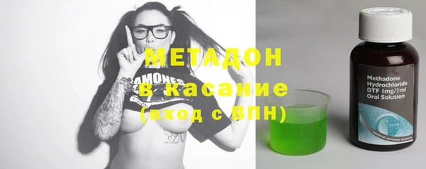 ALPHA PVP Алзамай