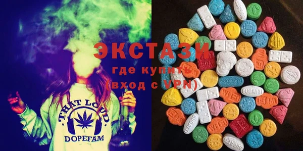 гидропоника Абдулино