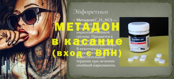 гидропоника Абдулино