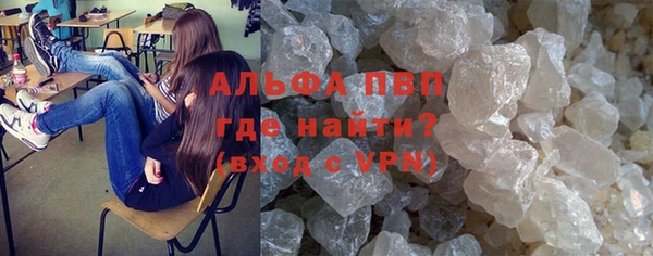 прущий лед Алексеевка