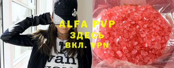 гидропоника Абдулино