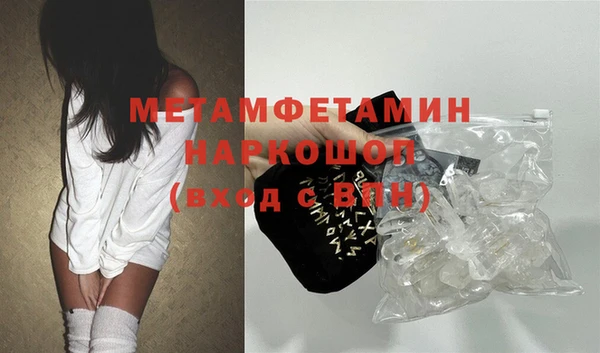 гидропоника Абдулино