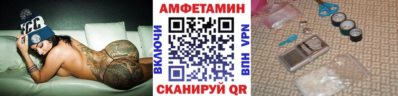 Первитин витя  хочу наркоту  Ясный 