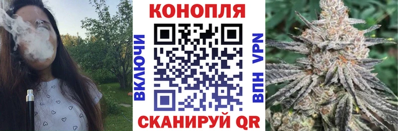 omg зеркало Ясный Шишки марихуана MAZAR
